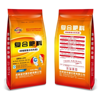 松化腐植酸螯合控失肥