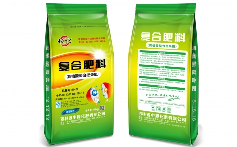 松化腐植酸螯合控失肥