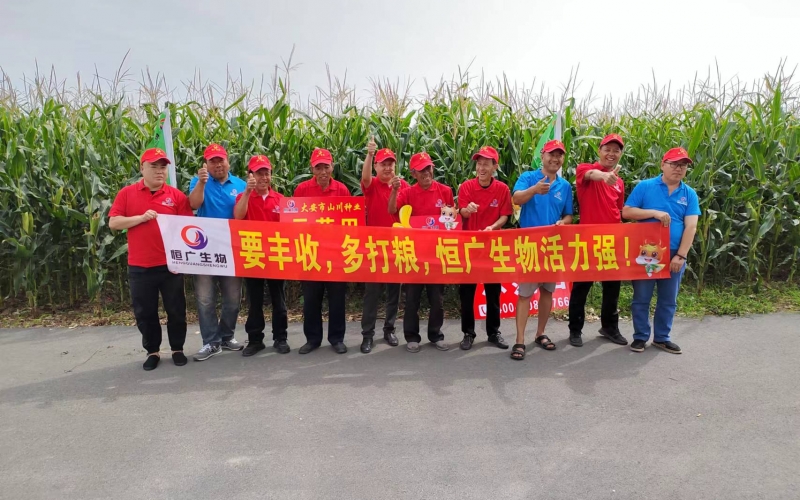 2022年中源化肥農化服務中心田間回訪，用戶的滿意才是真滿意。