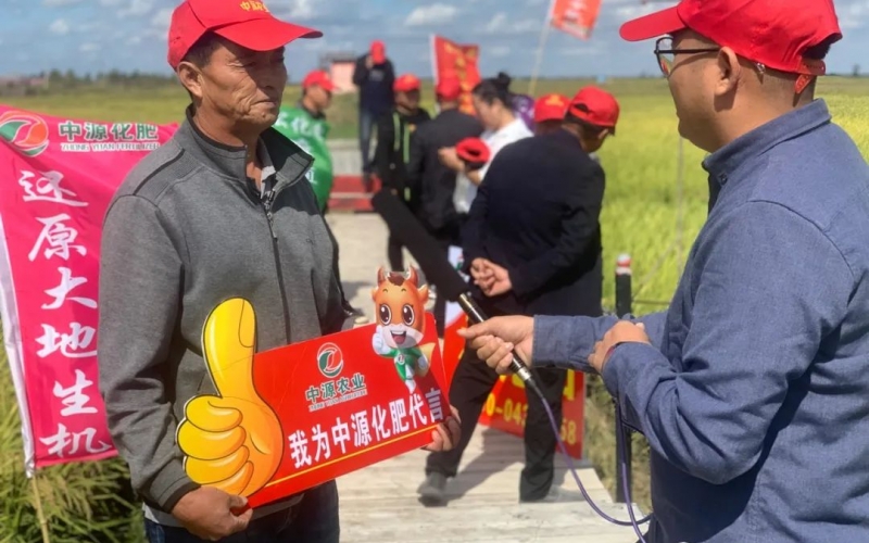 2021中源化肥農化服務中心下鄉回訪，農民的滿意才是真滿意，廠家才放心。