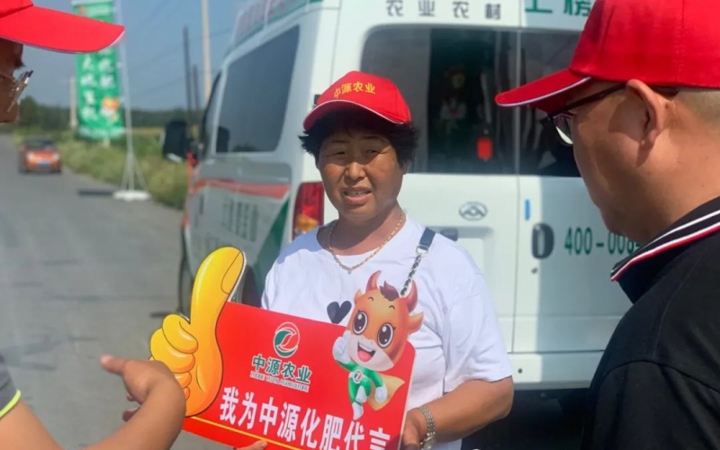 眼見為實：“實地參觀后，我更放心了......”