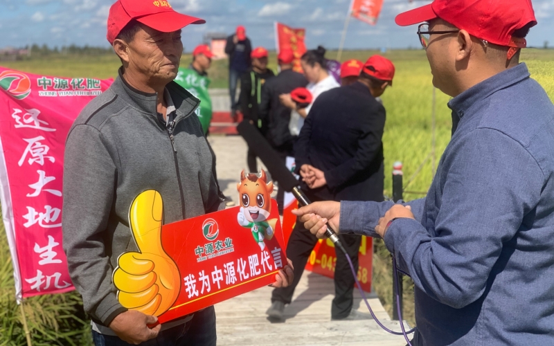 綏化市安達市友誼村學祥家庭農場 于學祥